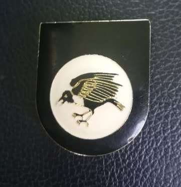 SWATF 31/201 BUSHMAN Battalion Badge