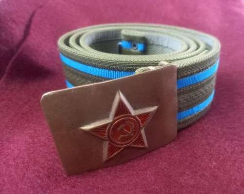 RUSSIAN ARMY BELT