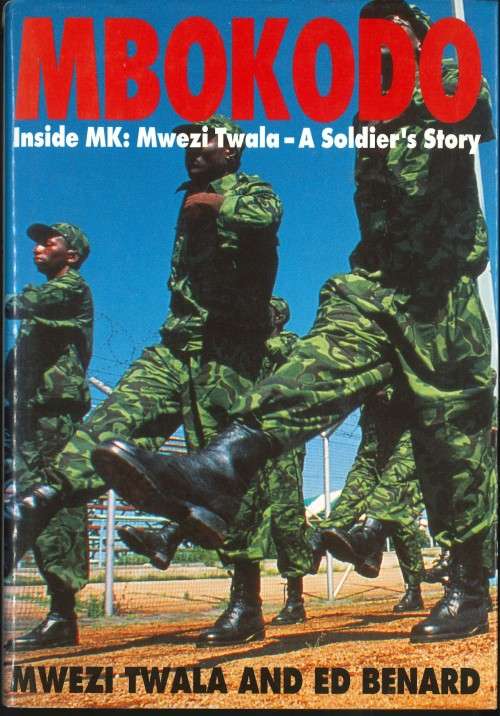 MBOKODO **ANC PRISONERS**