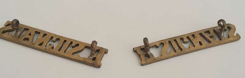British Army  ROYAL SIGNALS Shoulder Titles **WWII**