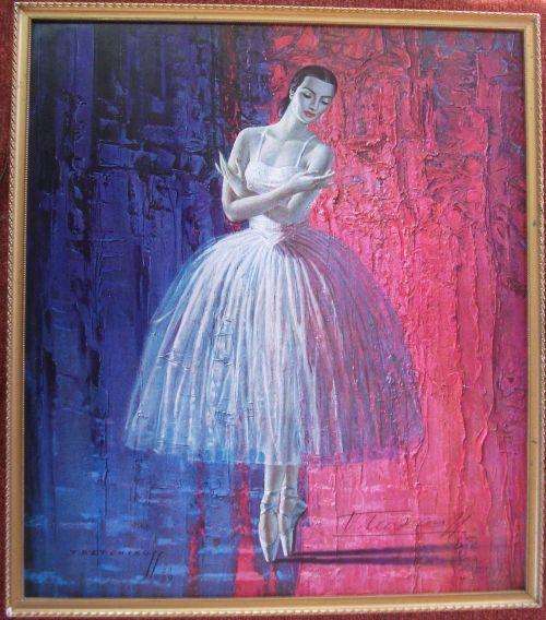 ** SIGNED TRETCHIKOFF PRINT **