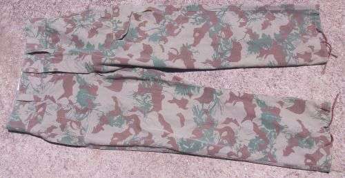 CAMMO