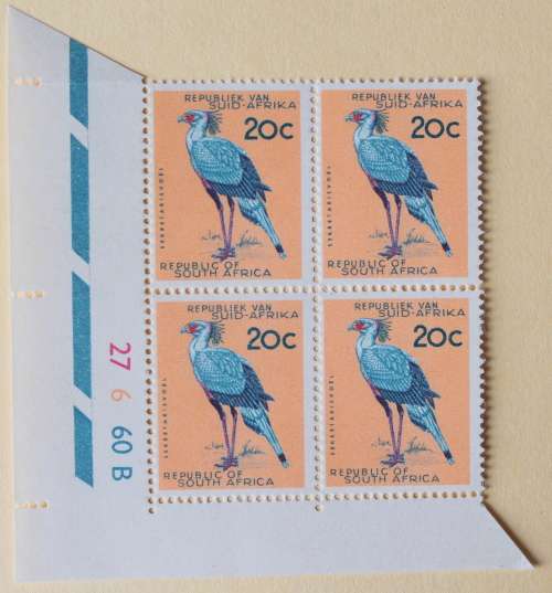 RSA 1963 20c control block unmounted mint with extra perfs in margin