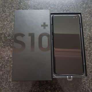 Samsung Galaxy S10 plus - Ceramic Black - 512GB