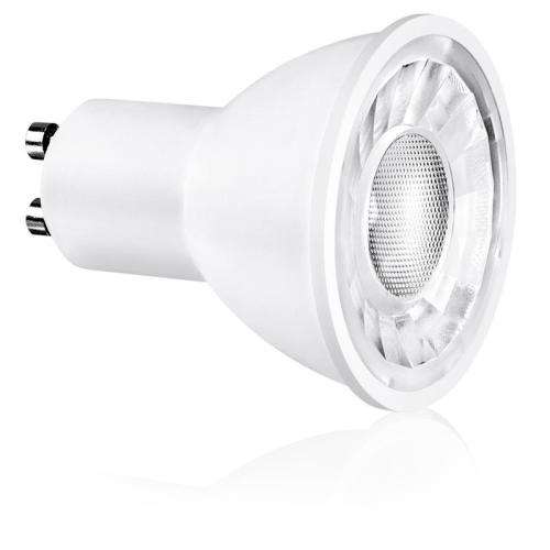 6W GU10 AC185~265V Warm White COB LED Downlights. Wide Beam Angle Light Bulbs. Collections Allowed.