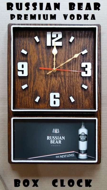 Russian Bear Premium Vodka Box Clock. Brand New Product. Collections are allowed.
