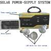 RECHARGEABLE SOLAR LED LIGHT KIT