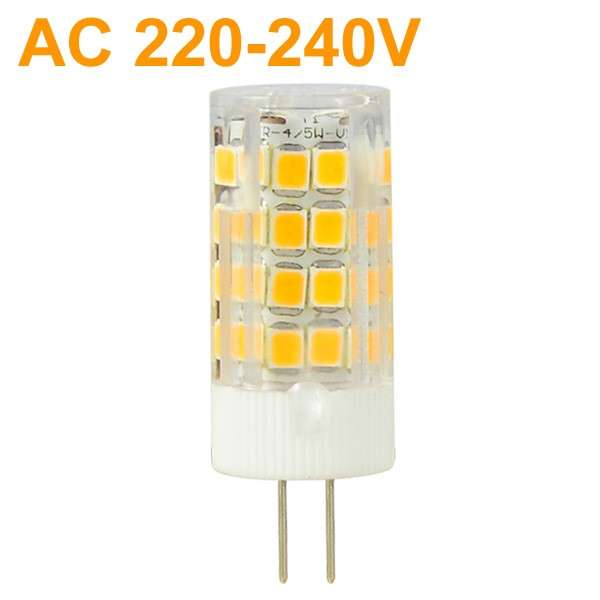 LED Light Bulbs: 5Watts G4 Corn Design 220Volts Capsules / Lamps. Collections are allowed.