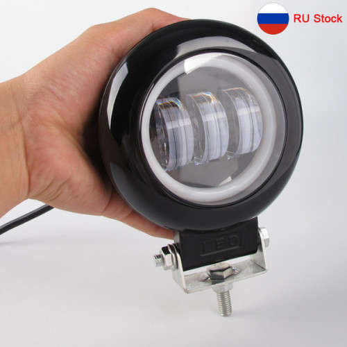 LED Bike Vehicle Spot Lights 30W 10V~32V DC. Collections are allowed.