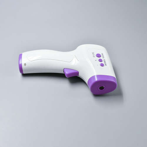 InfraRed Thermometer, Smart Safe Digital Non-Contact.No Shipping fees. Collections are allowed.