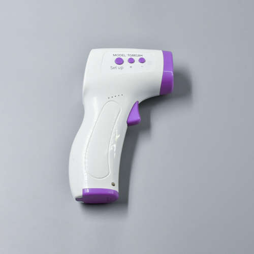 InfraRed Thermometer, Smart Safe Digital Non-Contact.No Shipping fees. Collections are allowed.
