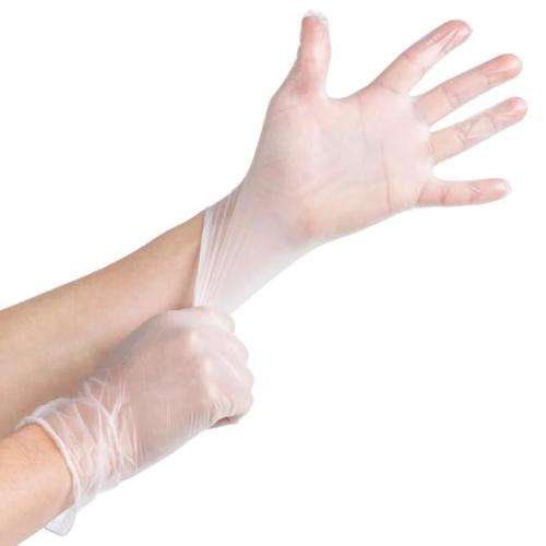 50x Protective Vinyl Gloves Disposable Latex-free and powder-free Brand New. Collections allowed.