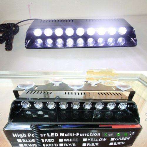 Dashboard Windscreen LED Flash Strobe White Dash Light Bar. Very Long 9LED Type. Collections Allowed