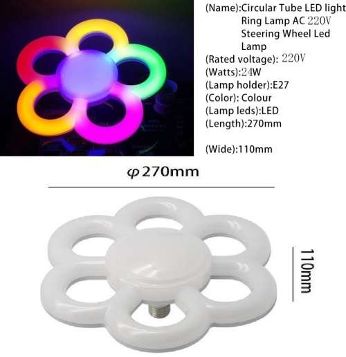 LED Decor Ceiling Lamp Bulb Plum Flower Bossom Lamp AC85-265. Collections allowed.