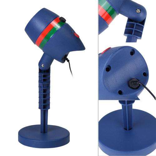 Disco Party Stage Motion Laser Light | Weather Resistant | Adjustable Lawn Stake Collections allowed