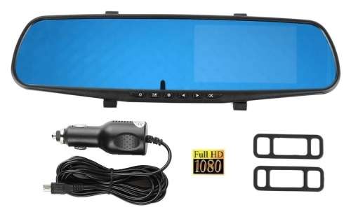 Vehicle Dash Cam Blackbox DVR - Full HD 1080 VISOR DVR.. Collections are allowed.