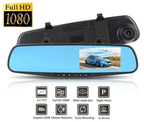 Vehicle Dash Cam Blackbox DVR - Full HD 1080 VISOR DVR.. Collections are allowed.