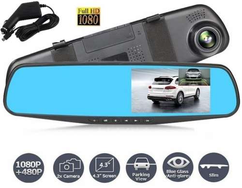 Vehicle Dash Cam Blackbox DVR - Full HD 1080 VISOR DVR.. Collections are allowed.