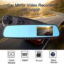 Vehicle Dash Cam Blackbox DVR - Full HD 1080 VISOR DVR.. Collections are allowed.