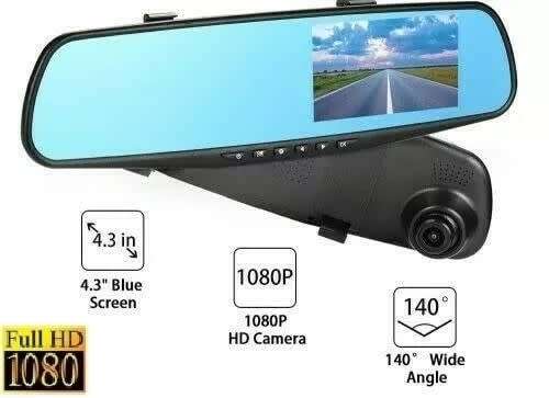 Vehicle Dash Cam Blackbox DVR - Full HD 1080 VISOR DVR.. Collections are allowed.
