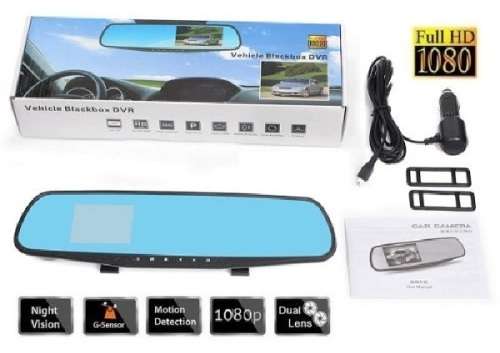 Vehicle Dash Cam Blackbox DVR - Full HD 1080 VISOR DVR.. Collections are allowed.