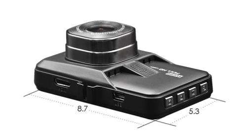 Vehicle Dash Cam Blackbox DVR with WDR Full HD 1080 plus Exciting Features. Collections are allowed.