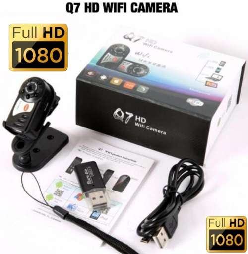 Portable NVR WiFi Q7 P2P Miniature Spy DVR Camera. WiFi Mini Hidden Spy Camera. Collections Allowed.