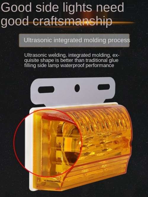 2Pces Side Marker Trailer Lights Indicator Lamps. Universal Truck, Van, PickUp. Collections Allowed.