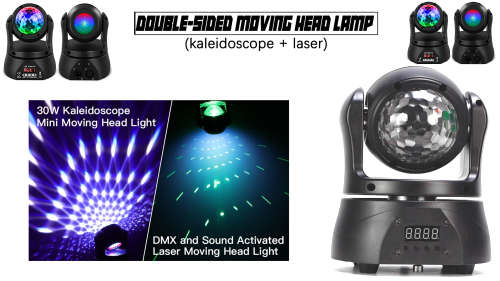 Professional RGBW LASER Disco Moving Head DBL Sided DMX512 Stage DJ Party Light. Collections Allowed