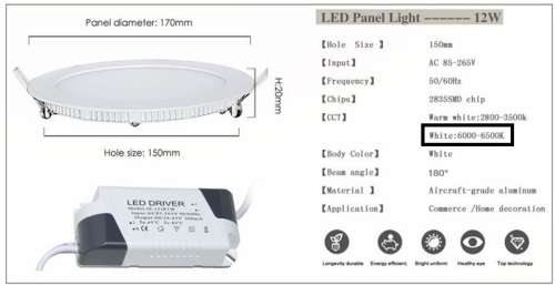 Round Panel LED Ceiling Lights Complete with Fittings plus Driver/ PSU 12W 220V. Collections allowed