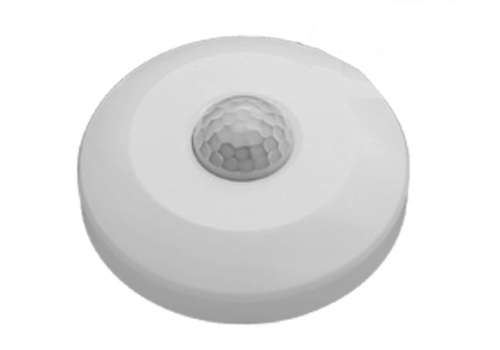 Clearance Special Offer On Infrared Motion Sensor PIR 360° Detection Range 220V. Collections Allowed