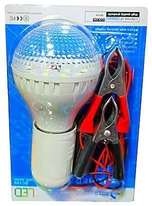 12V LED Emergency Light Bulb Kit. Ideal Load Shedding Solution. Collections Are Allowed.