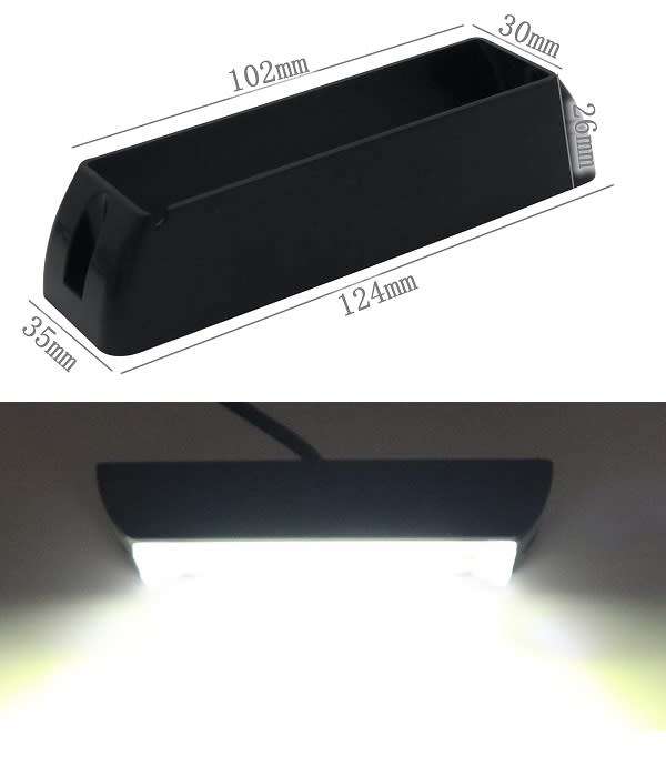 Cool White Cluster Grille COB LED Flash Strobe Lights for Motor Vehicles. Collections Are Allowed.