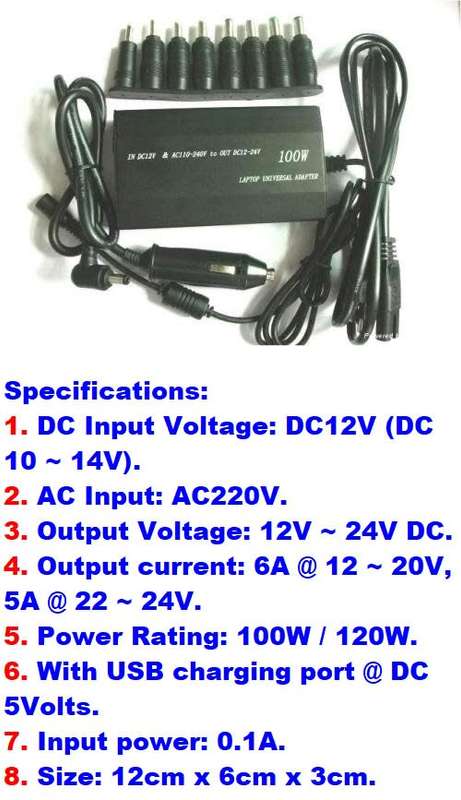 Universal Car, Home Charger Inverter for Laptops, Mobile Devices. Vary DC12~24V. Collection Allowed.
