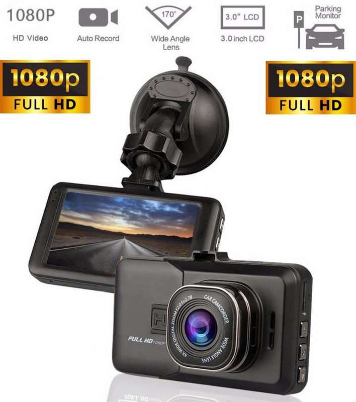 Vehicle Dash Cam Blackbox DVR with WDR Full HD 1080 plus Exciting Features. Collections Are Allowed.