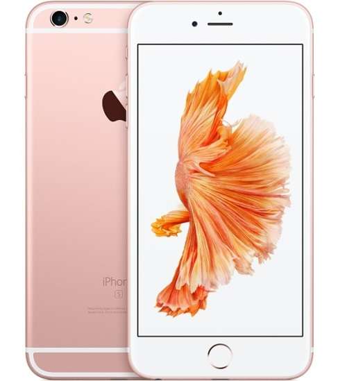 Brand New iPhone 6S Plus - 16GB - LTE - Retina - Rose Gold Edition - iPhone 6s - BRAND NEW