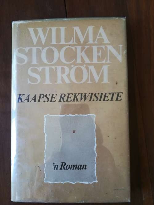 Kaapse Rekwisiete deur Wilma Stockenstrom