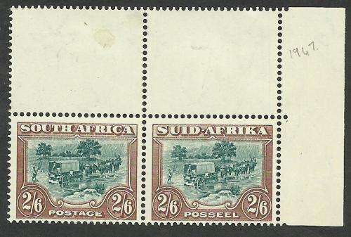 2/6 OX WAGON BLOCK.