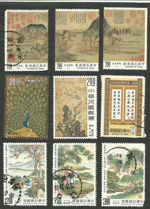CHINA STAMPS!