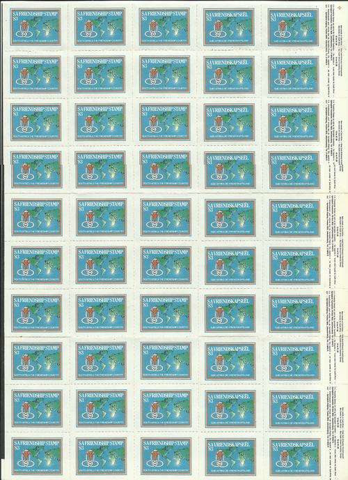 1983 FRIENDSHIP STAMP SHEET UHM!