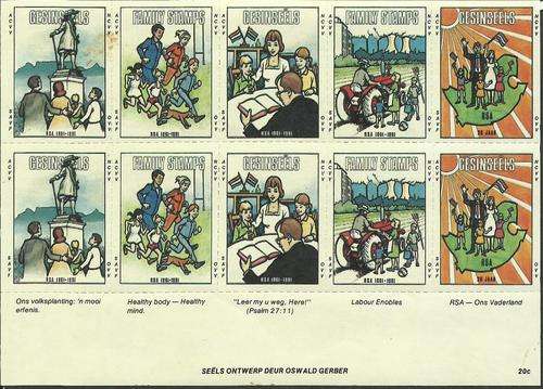 RSA 1881-1981 FAMILY STAMP SHEET UHM!