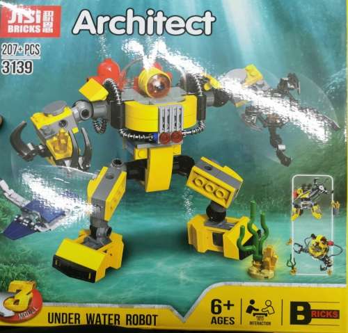 Under Water Robot