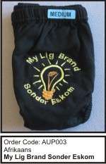 UNDERPANT - My lig brand, Sonder Eskom