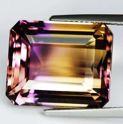 SPECTACULAR 1.37ct Emerald Cut Bi Colour Ametrine