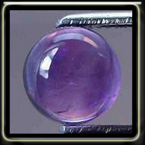 Amazing 7.80ct Natural Round Amethyst Cabochon Uruguay