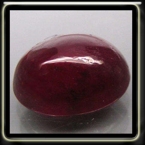 STUNNING 4.30CT GENUINE SCARLET RED CABOCHON RUBY IN A OVAL GEMSTONE