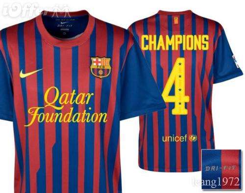 **AUTHENTIC LIMITED EDITION** BARCELONA FC-CHAMPIONS-4-MEDIUM-HOME KIT