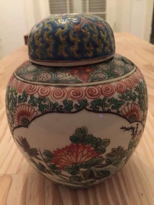 Pretty floral ginger jar