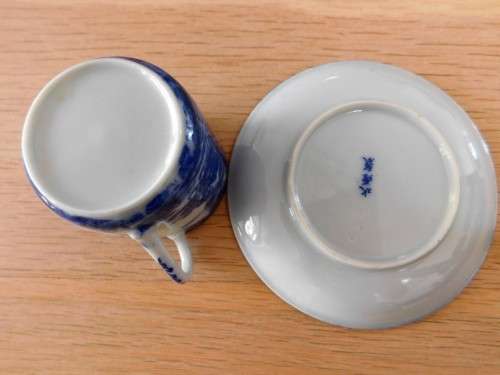 Oriental blue and white eggshell espresso cup and saucer