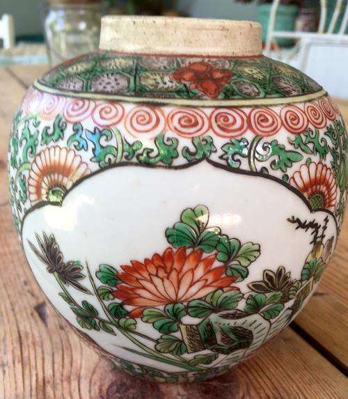 Pretty floral ginger jar
